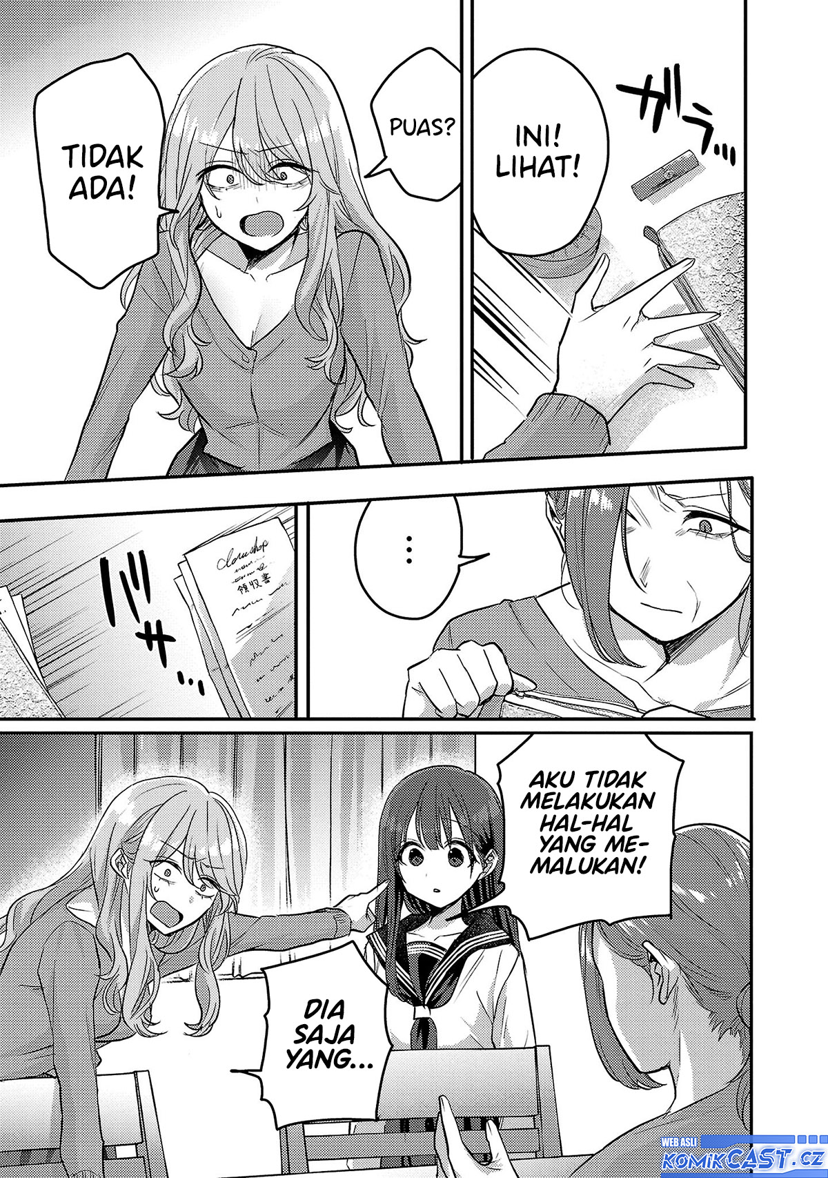 Welcome Home, Papa Chapter 10 Image 5