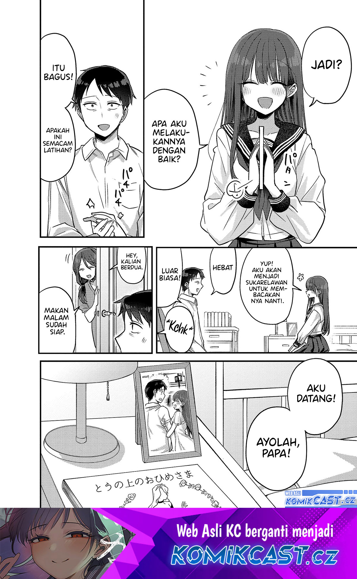 Welcome Home, Papa Chapter 12 Image 20