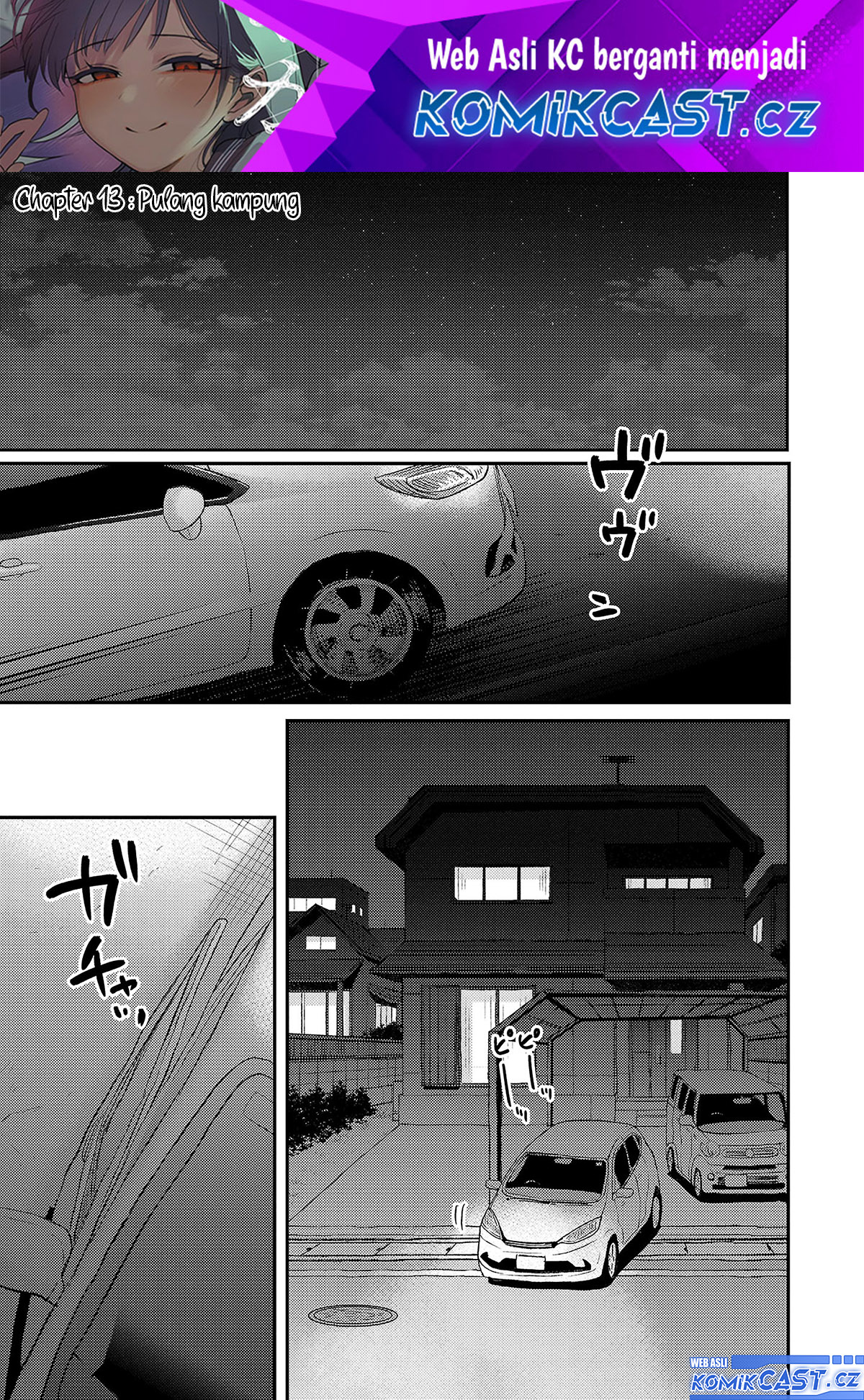 Welcome Home, Papa Chapter 13 Image 1