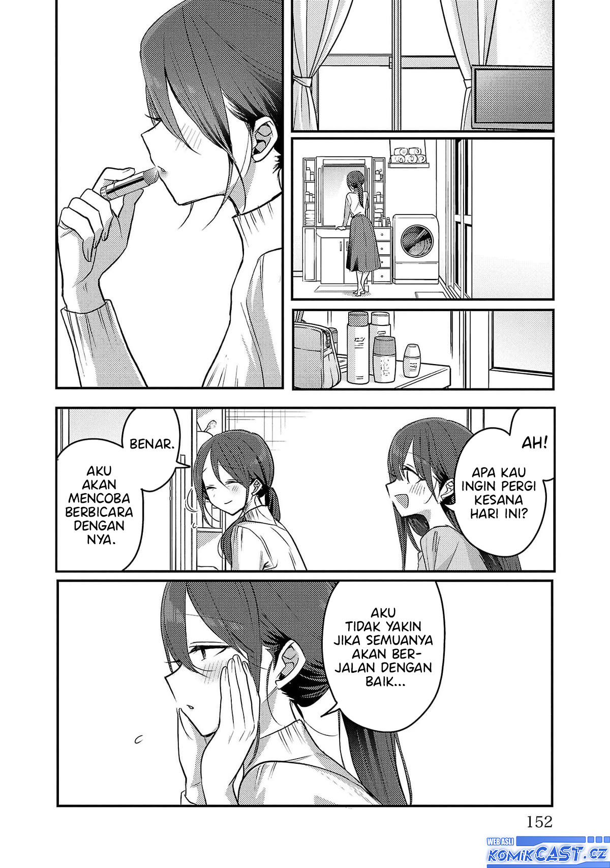 Welcome Home, Papa Chapter 14.5 Image 4