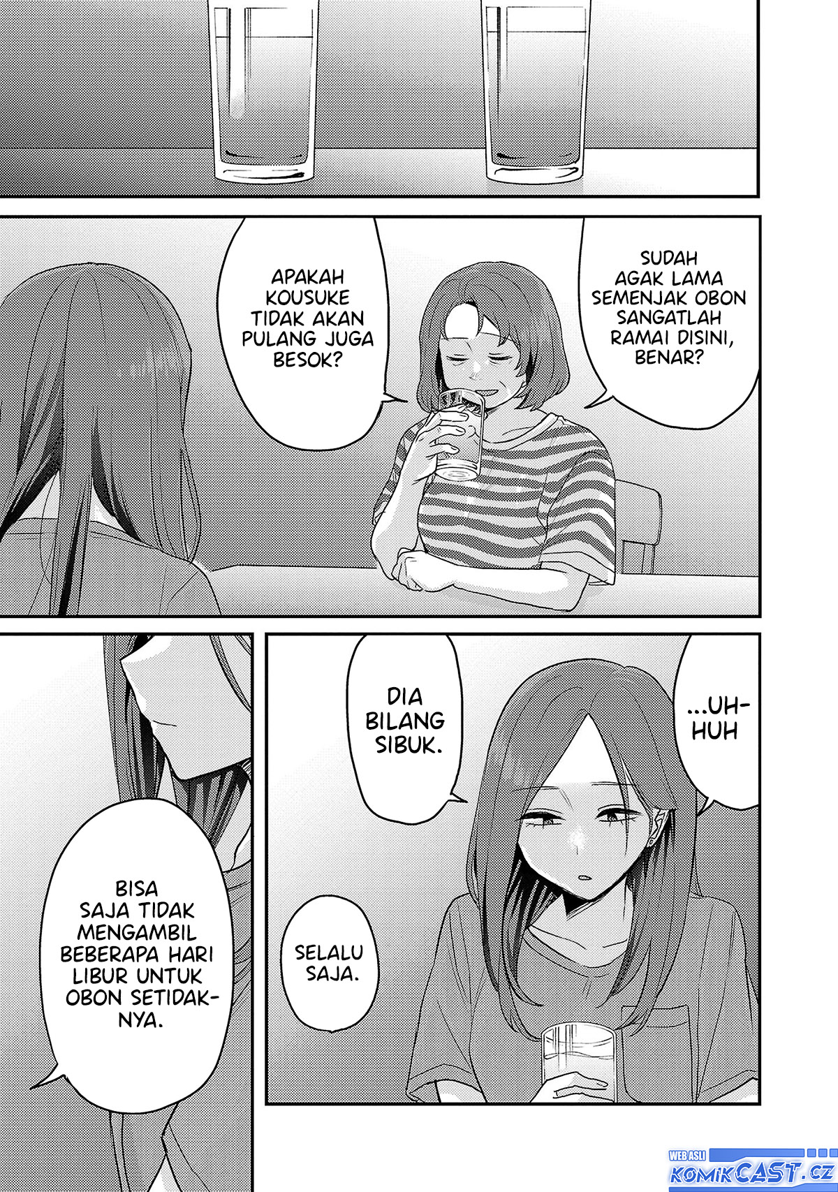 Welcome Home, Papa Chapter 14 Image 3