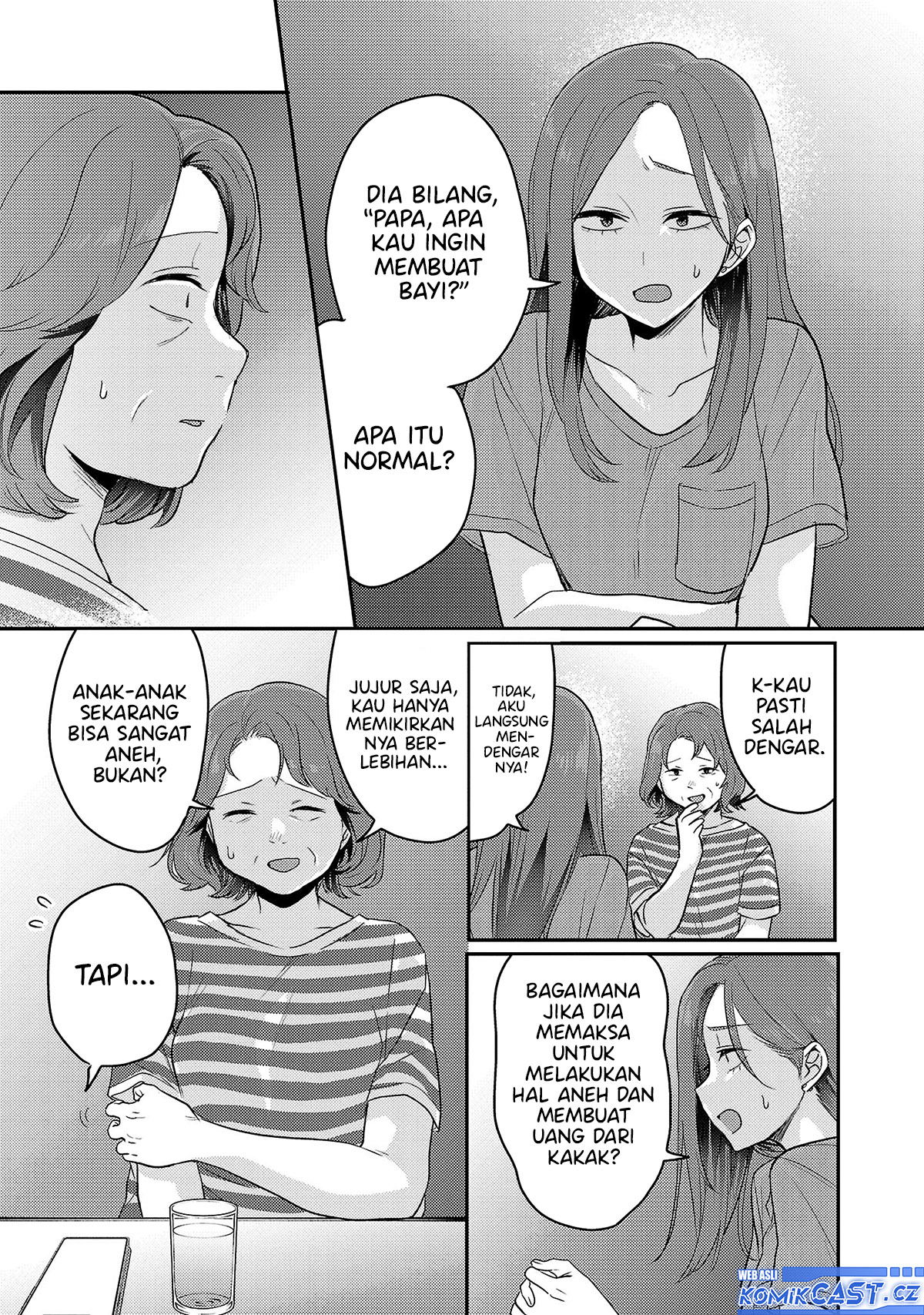 Welcome Home, Papa Chapter 14 Image 7