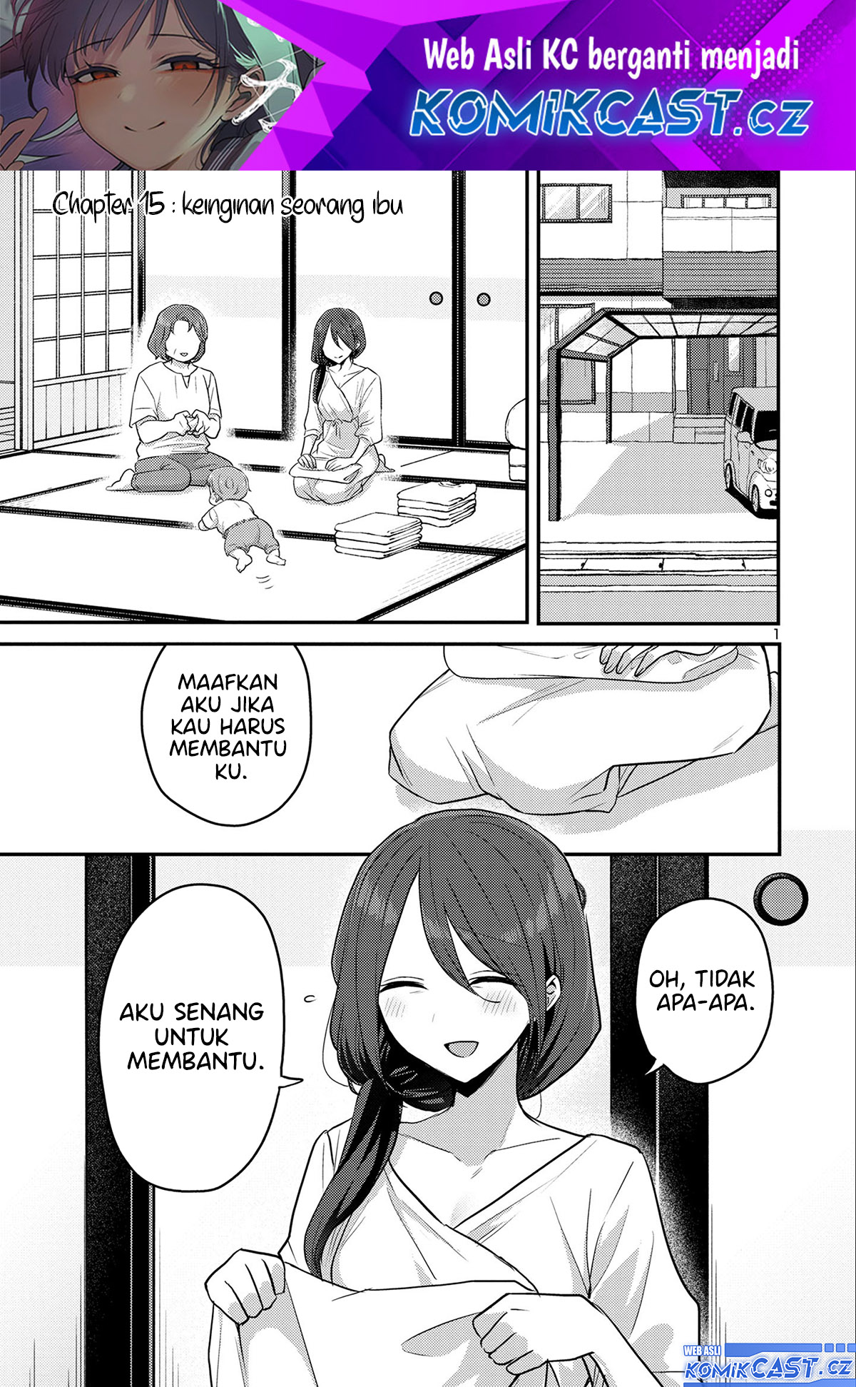 Welcome Home, Papa Chapter 15 Image 1