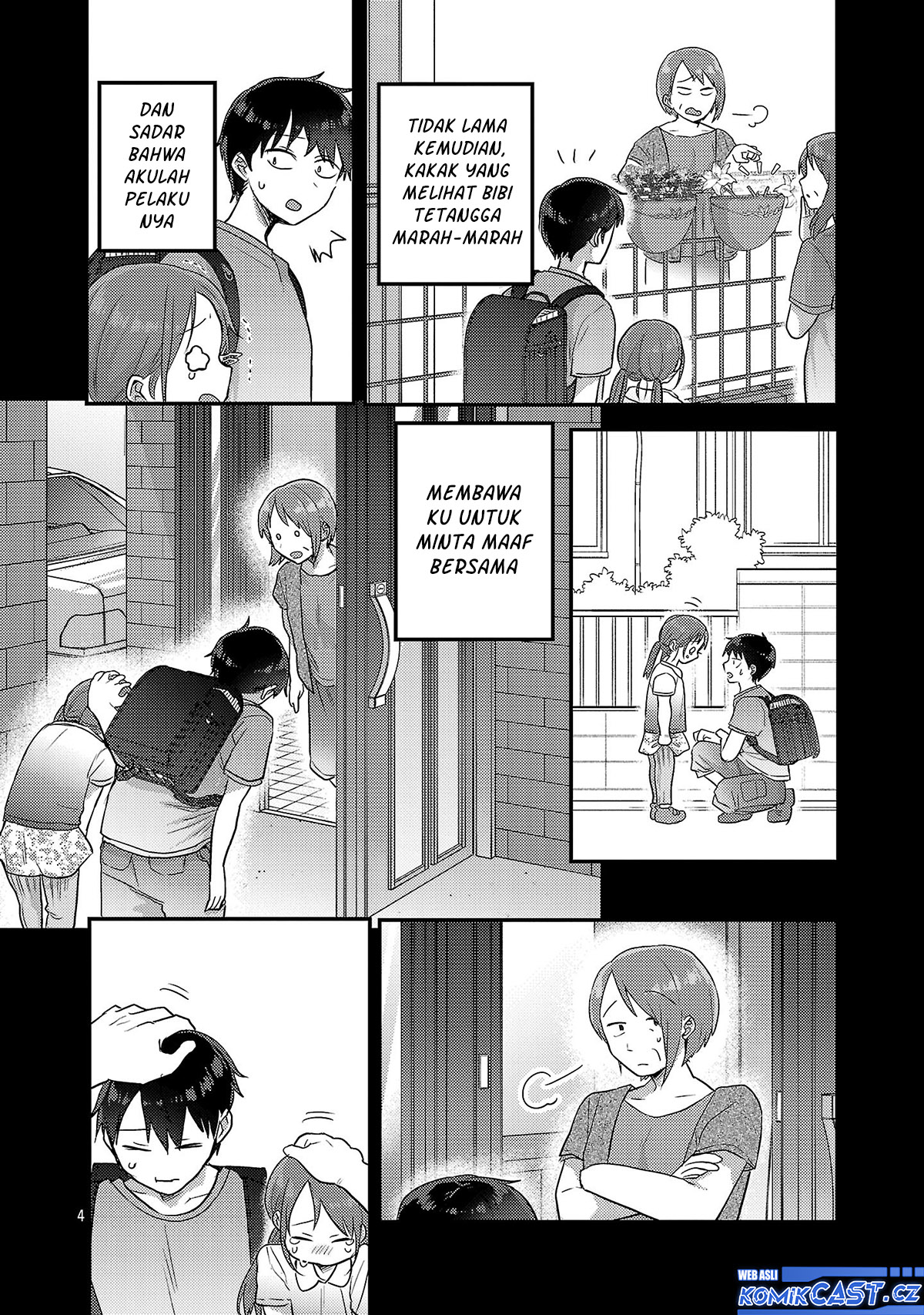 Welcome Home, Papa Chapter 16 Image 4