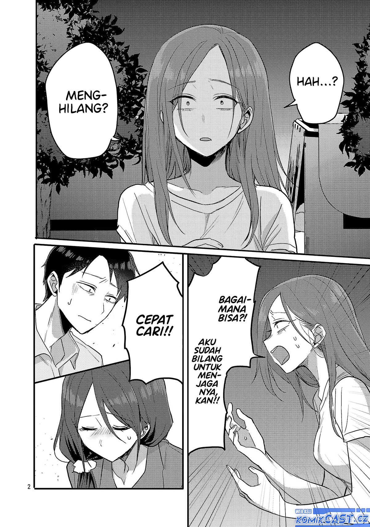 Welcome Home, Papa Chapter 18 Image 2