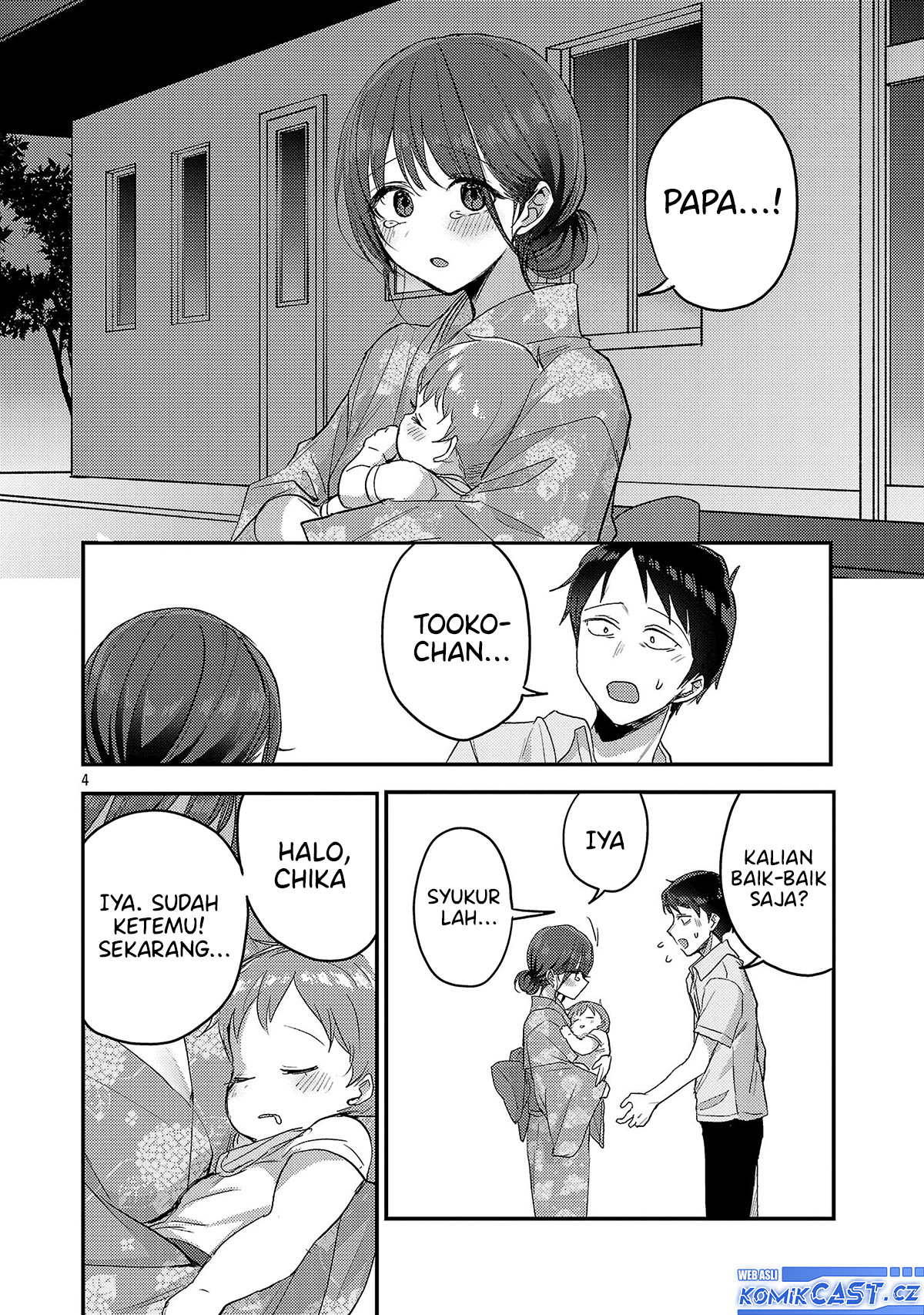 Welcome Home, Papa Chapter 18 Image 4