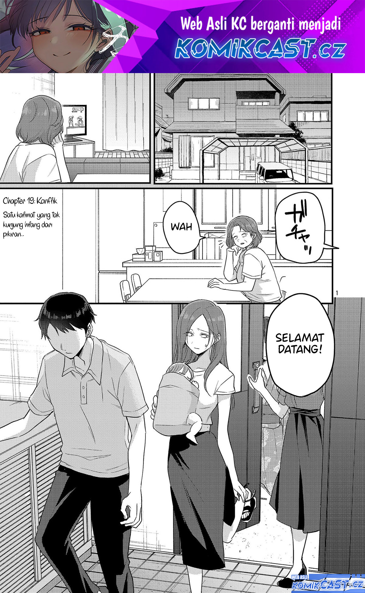 Welcome Home, Papa Chapter 19 Image 1
