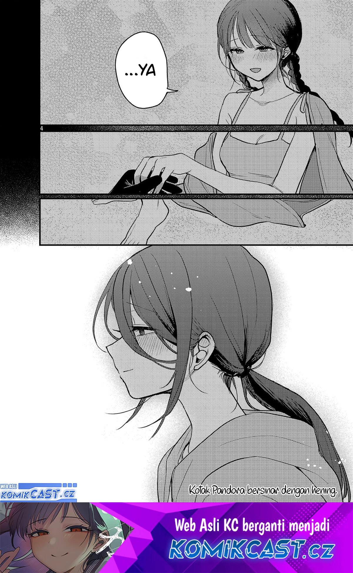 Welcome Home, Papa Chapter 21.5 Image 4
