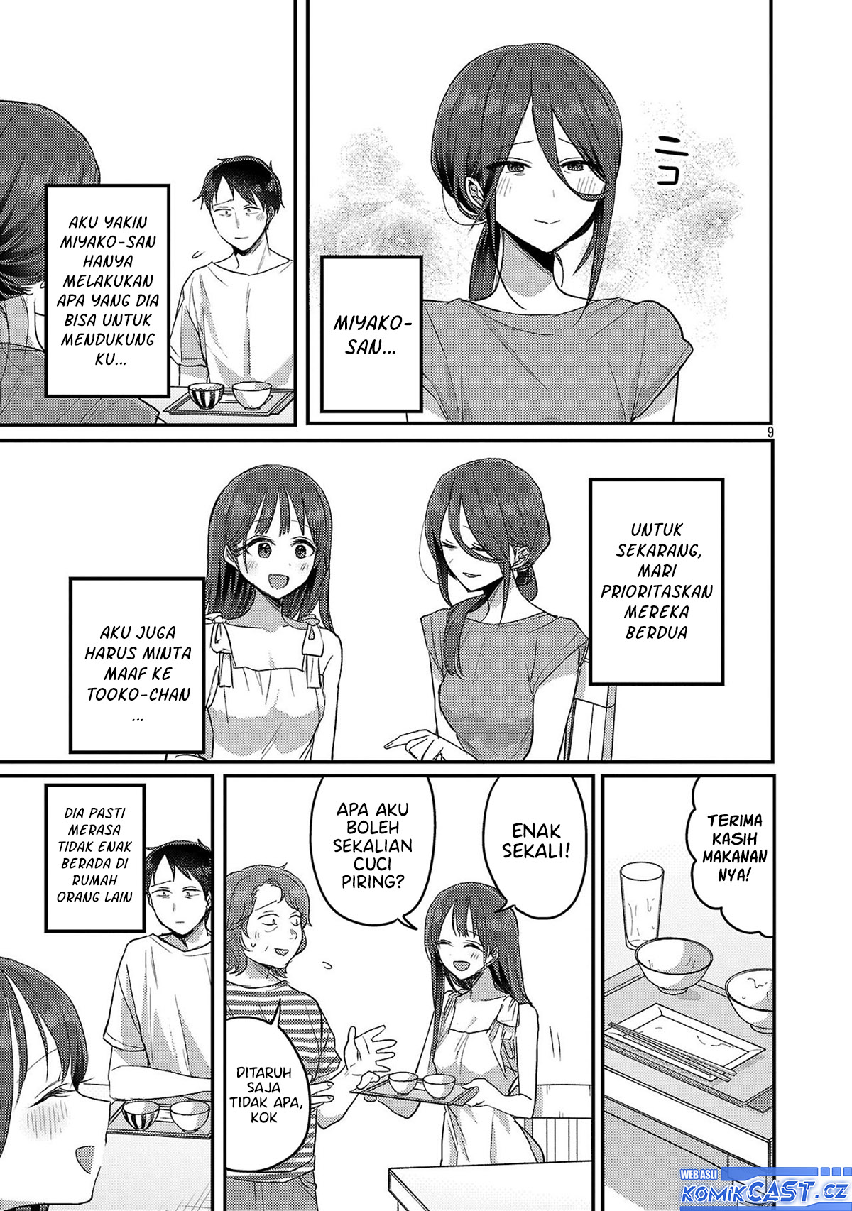 Welcome Home, Papa Chapter 21 Image 9