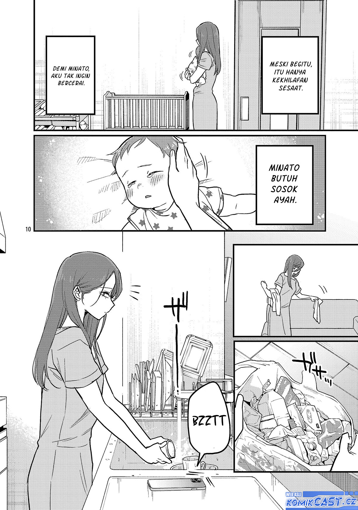 Welcome Home, Papa Chapter 23 Image 10