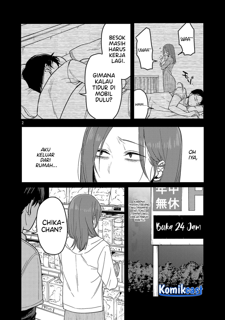 Welcome Home, Papa Chapter 24 Image 2