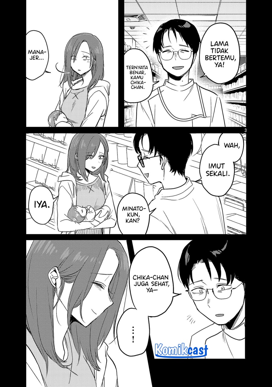 Welcome Home, Papa Chapter 24 Image 3