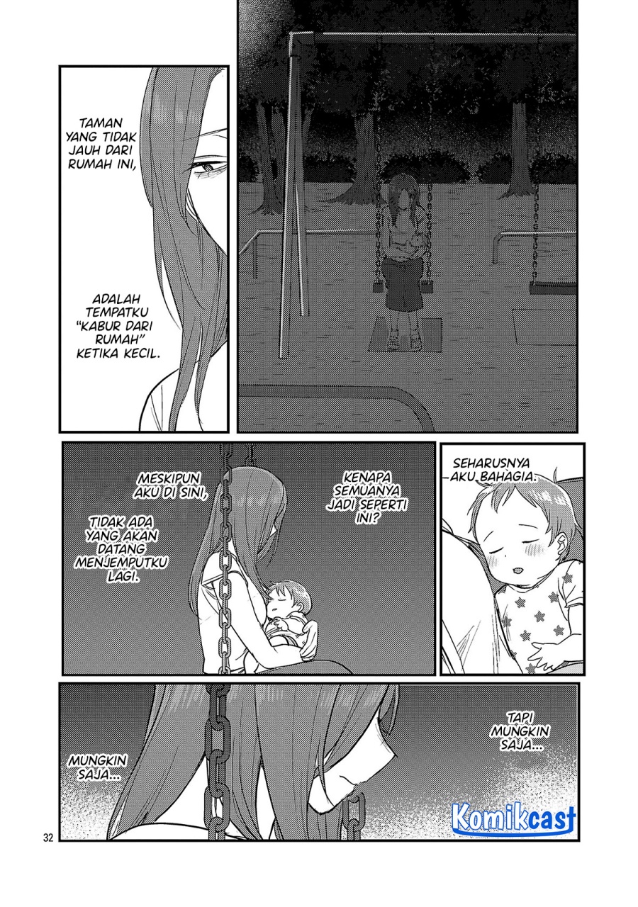 Welcome Home, Papa Chapter 24 Image 32