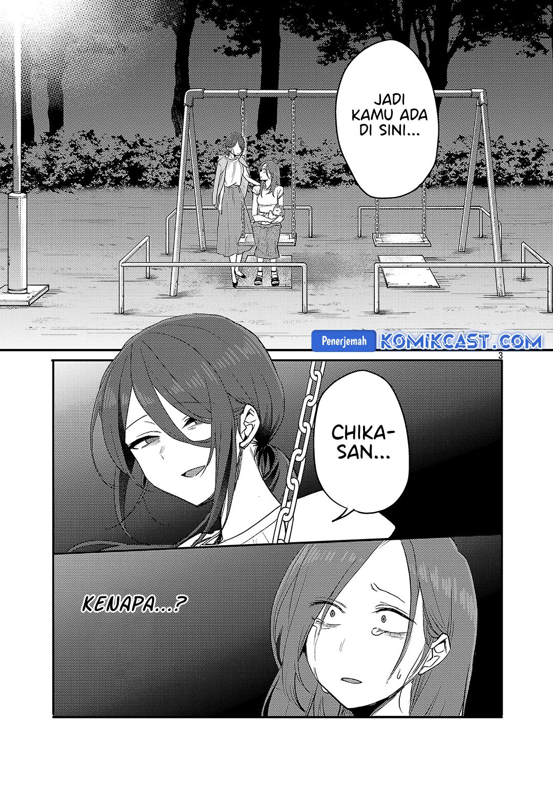 Welcome Home, Papa Chapter 25 Image 3