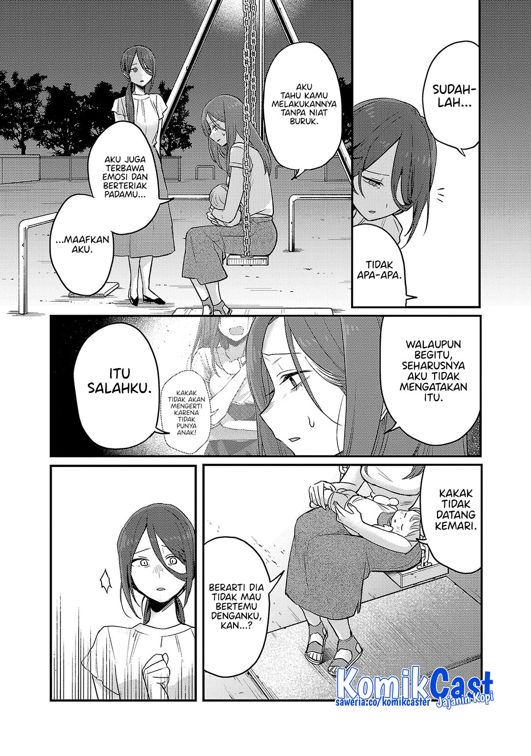 Welcome Home, Papa Chapter 25 Image 7