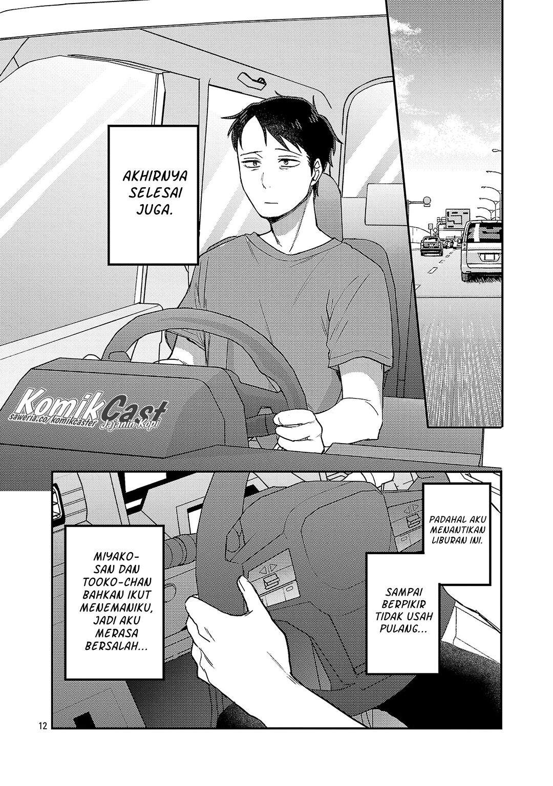 Welcome Home, Papa Chapter 28 Image 12