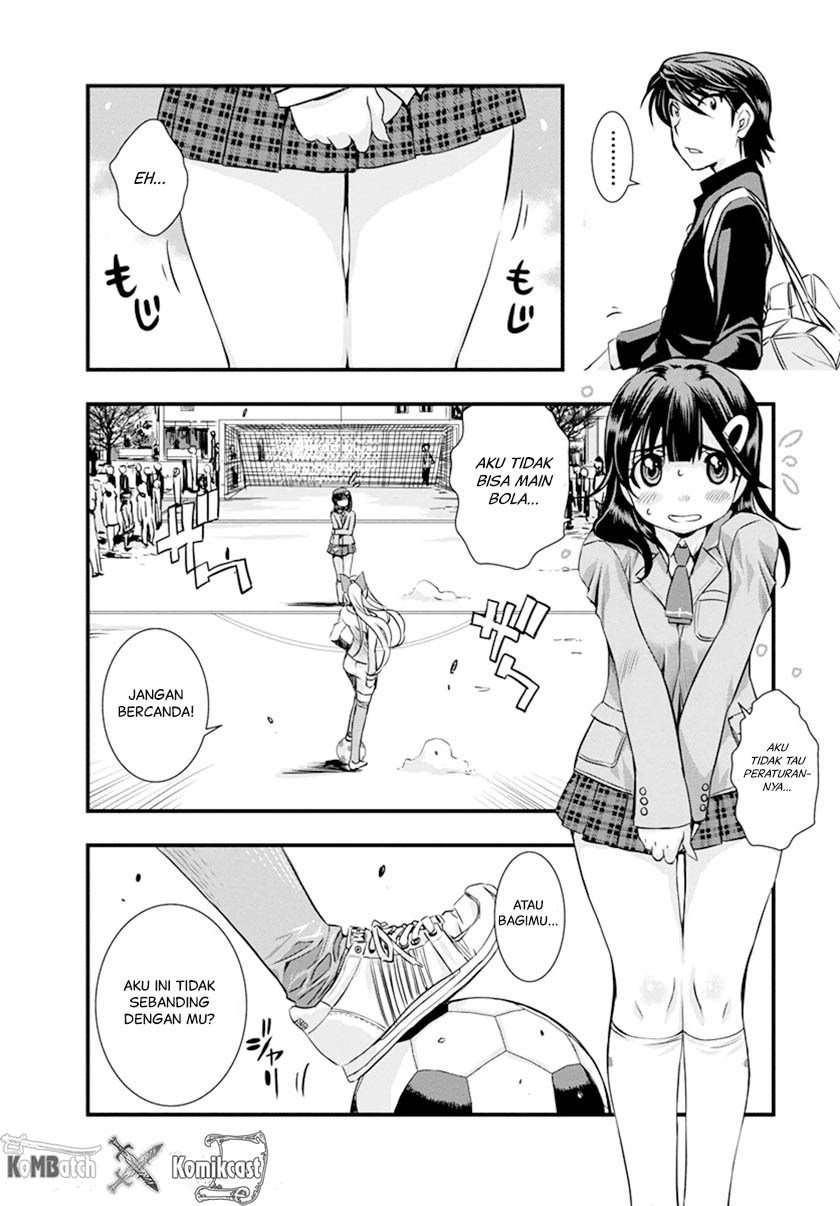 Mai Ball! Chapter 02 Image 16