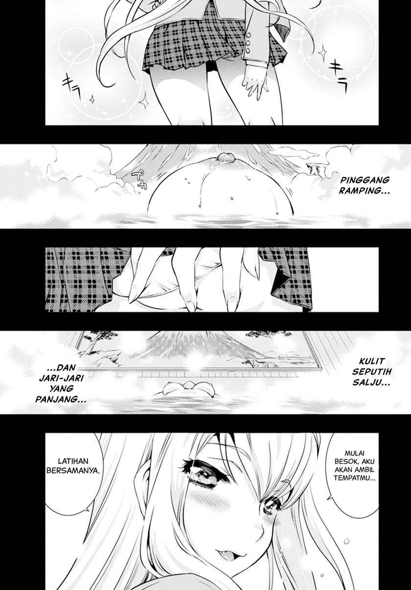 Mai Ball! Chapter 03 Image 2