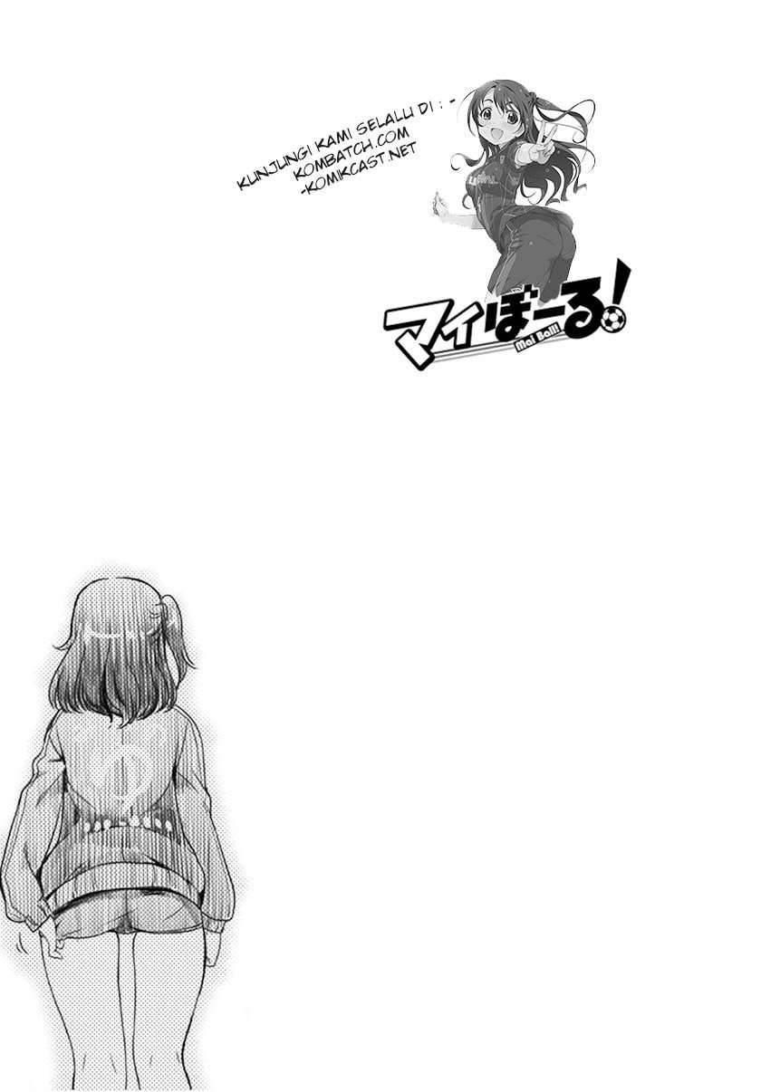 Mai Ball! Chapter 03 Image 25
