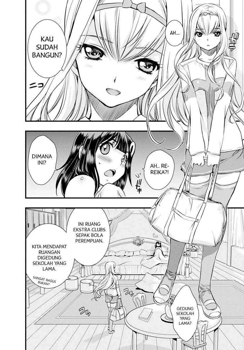 Mai Ball! Chapter 05 Image 3