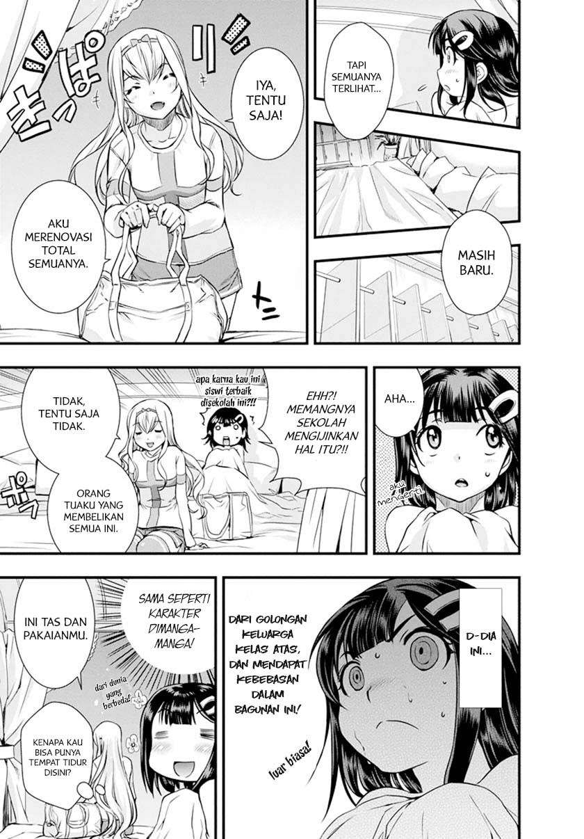 Mai Ball! Chapter 05 Image 4