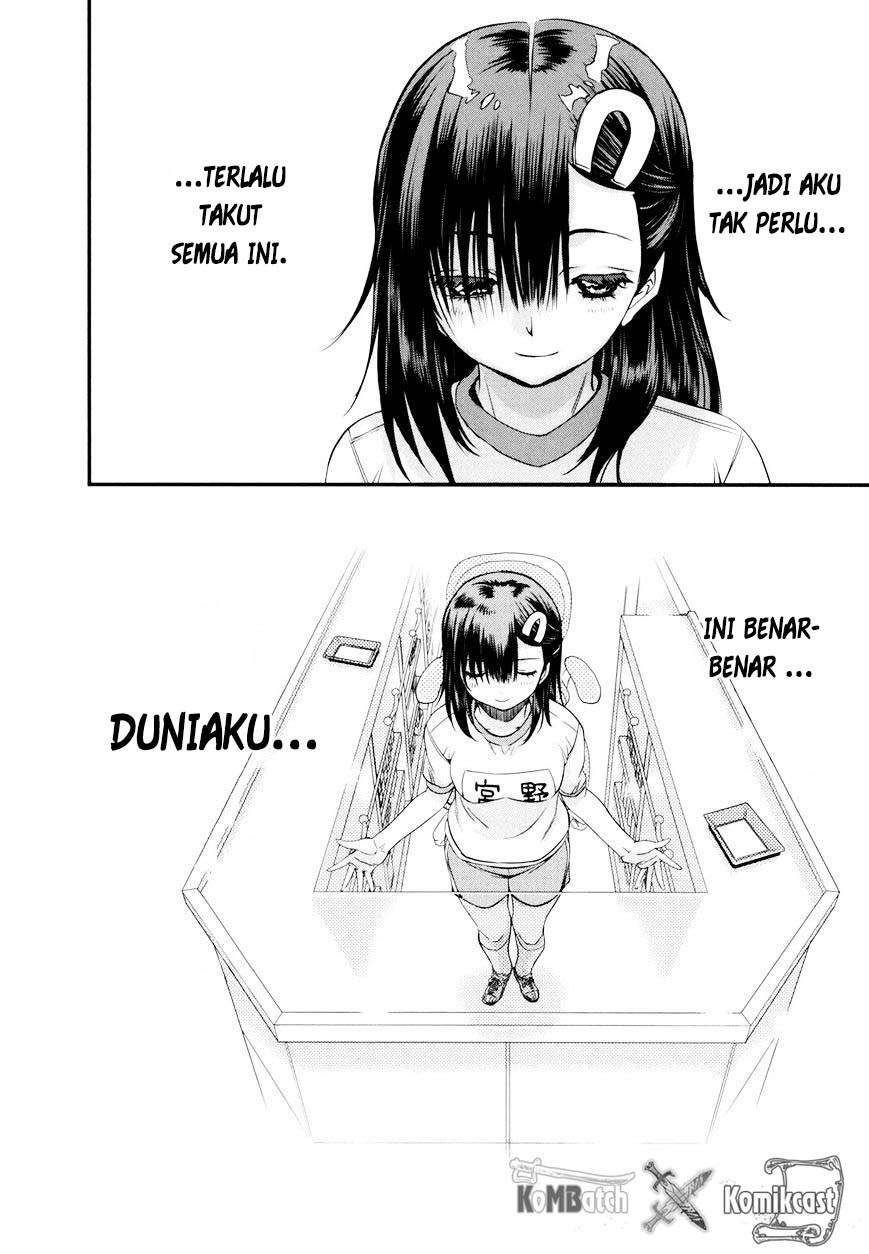 Mai Ball! Chapter 10 Image 8