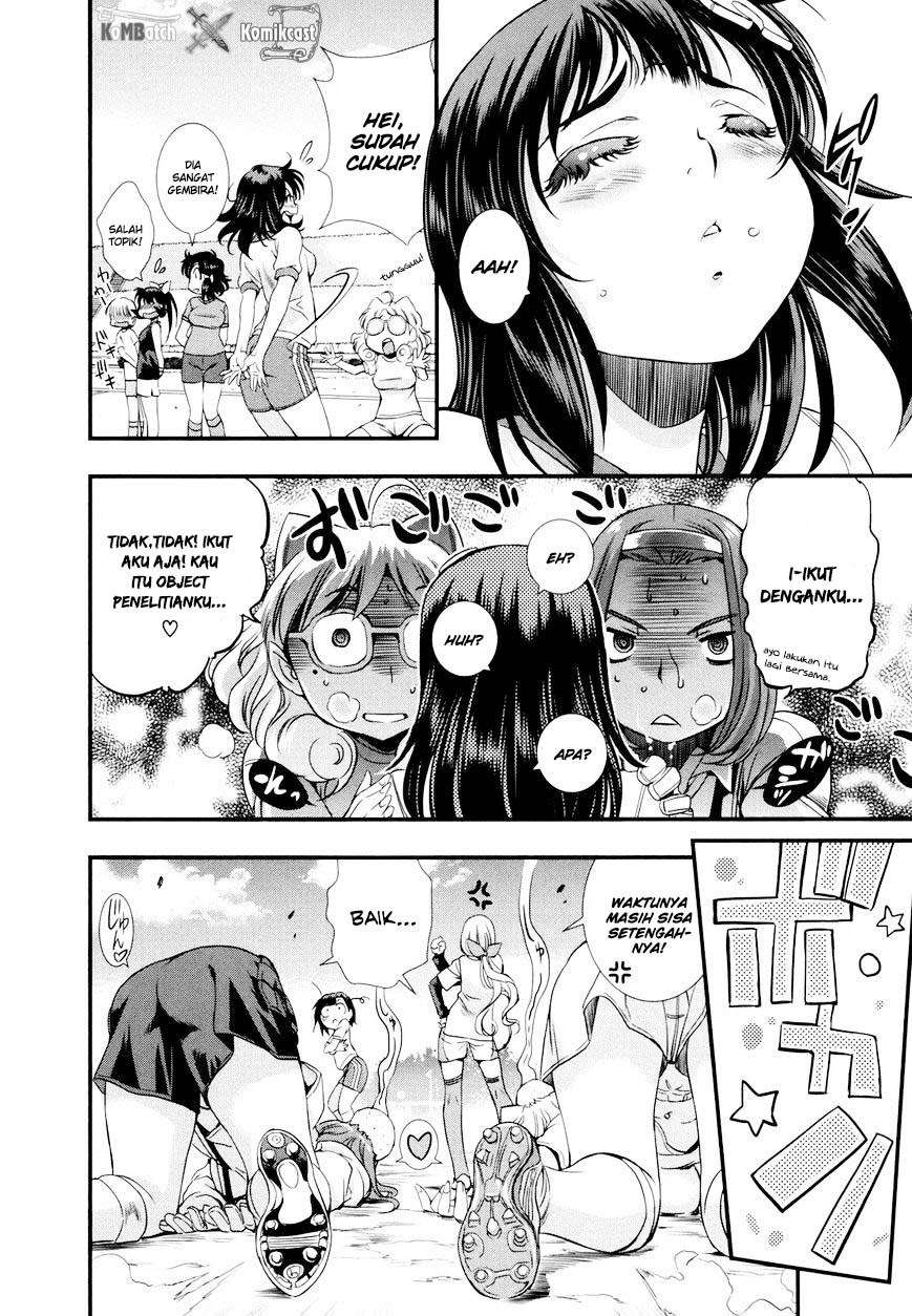 Mai Ball! Chapter 11 Image 8