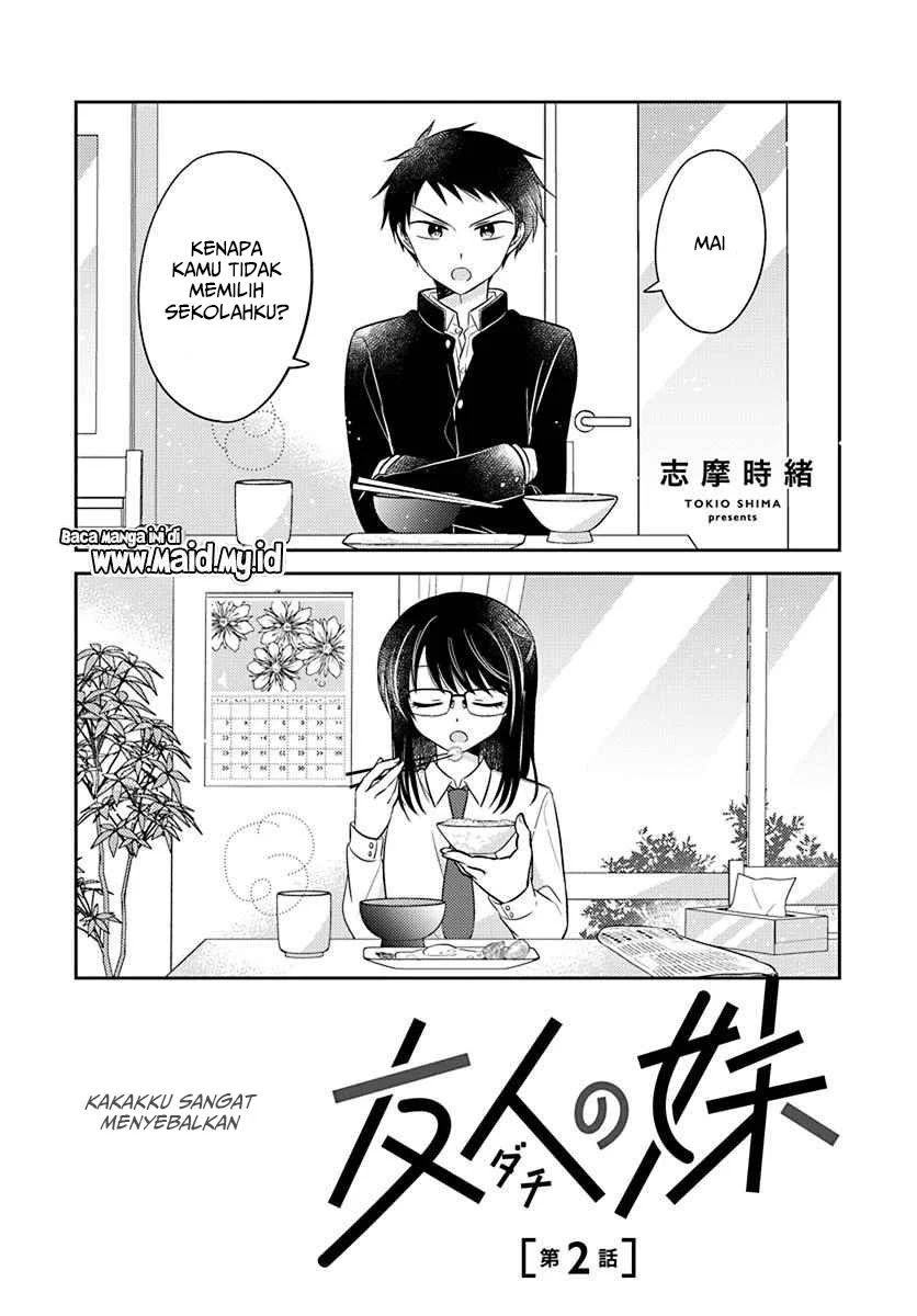 Dachi no Imouto Chapter 5 Image 3