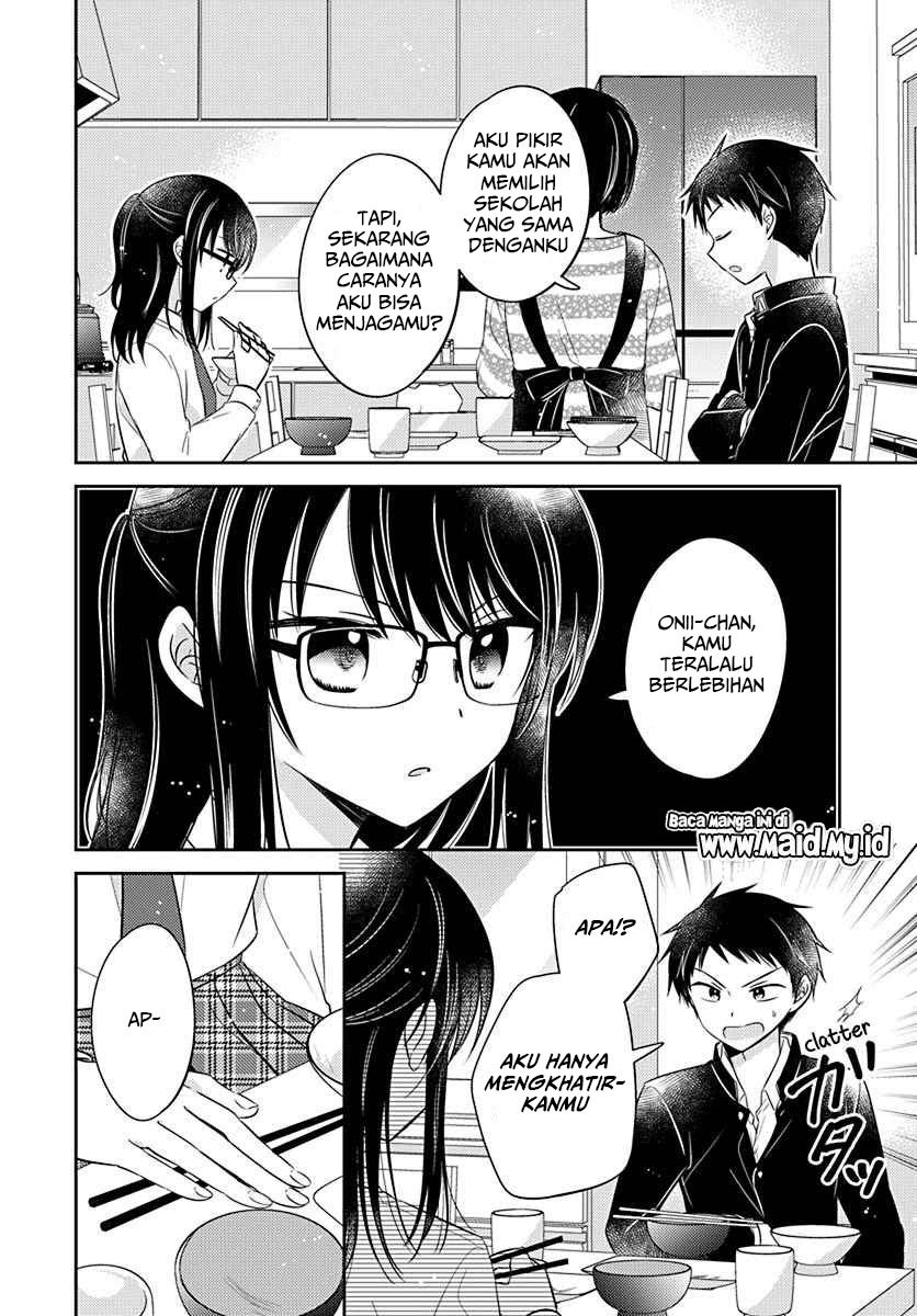 Dachi no Imouto Chapter 5 Image 4