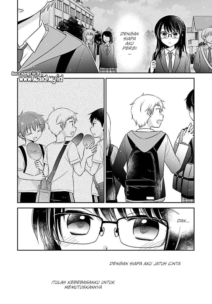 Dachi no Imouto Chapter 5 Image 6