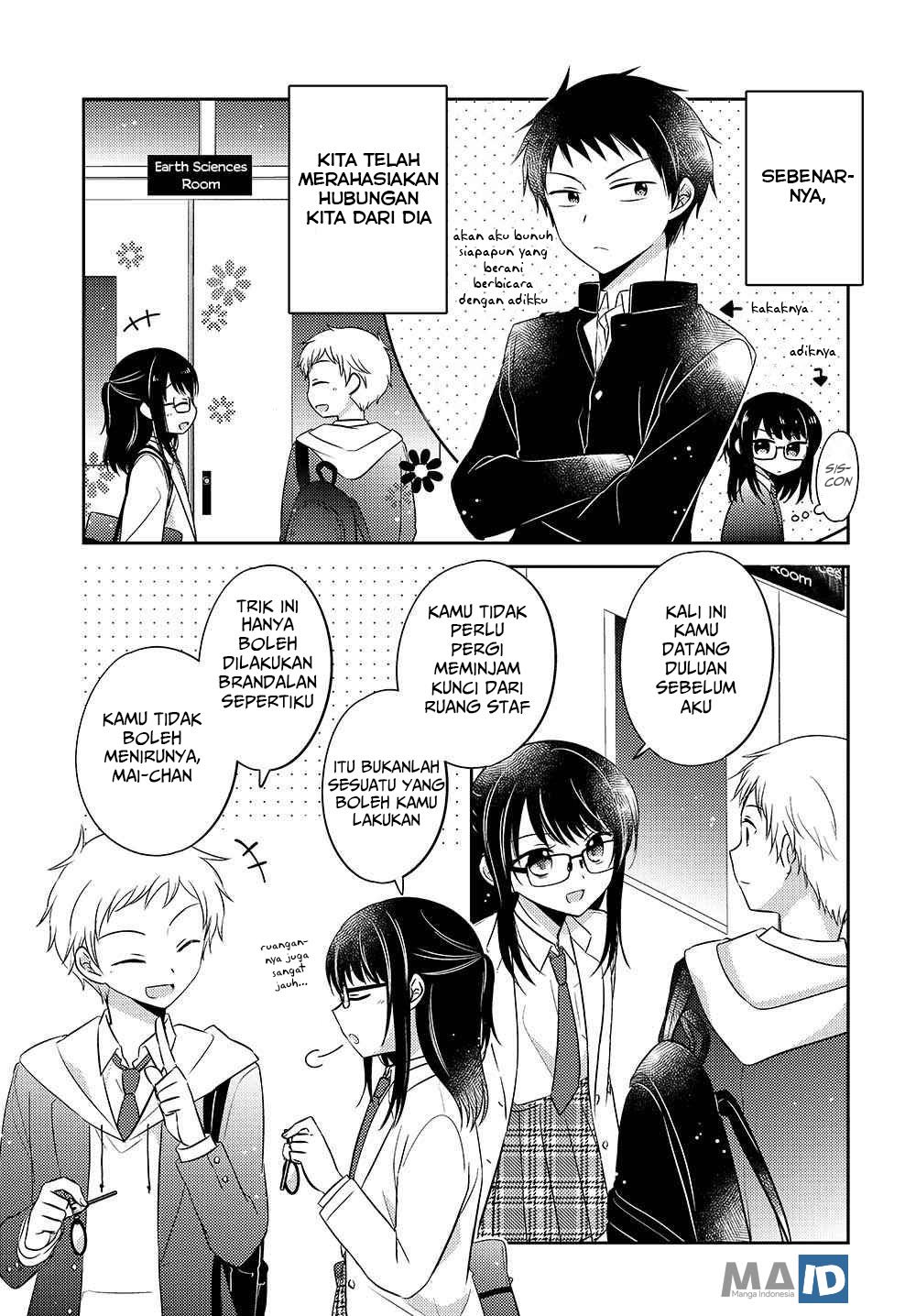 Dachi no Imouto Chapter 6 Image 5