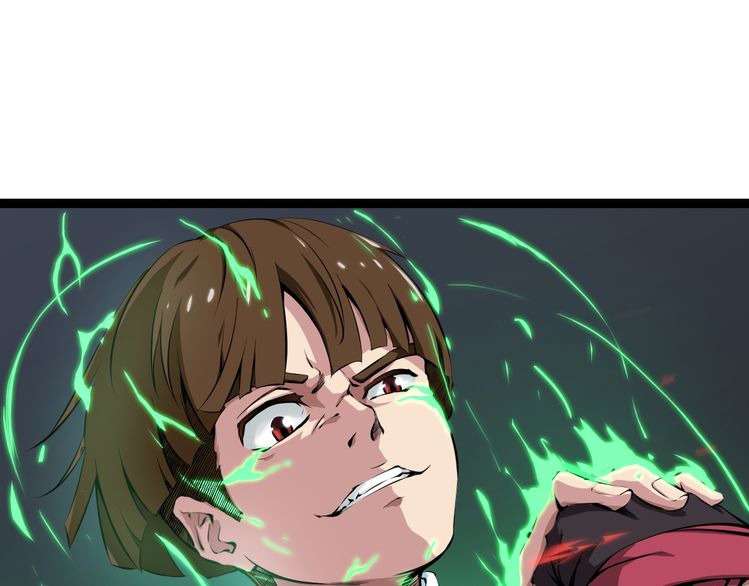 Dragon’s Blood Vessels Chapter 01 Image 58