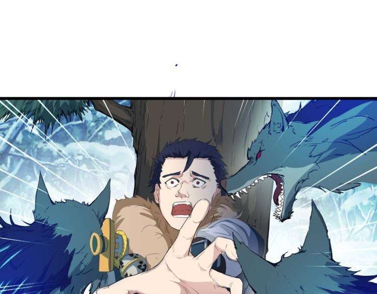 Dragon’s Blood Vessels Chapter 06 Image 99