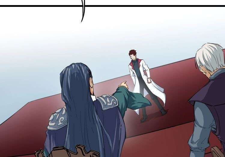 Dragon’s Blood Vessels Chapter 12 Image 143