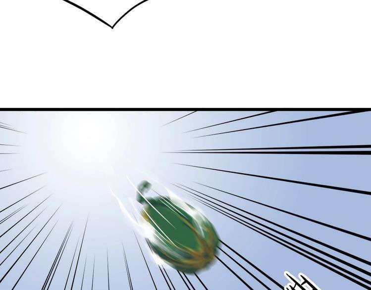 Dragon’s Blood Vessels Chapter 12 Image 151