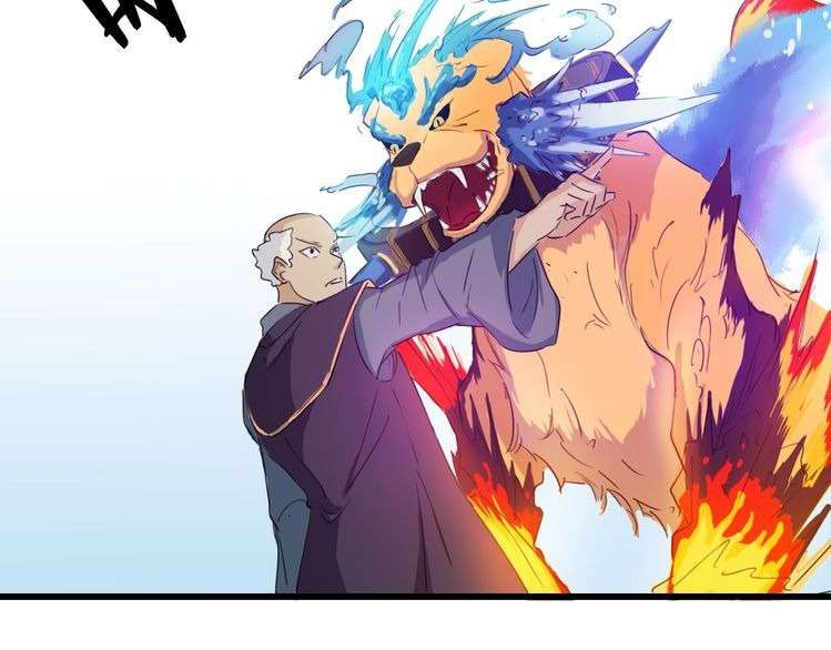 Dragon’s Blood Vessels Chapter 12 Image 201