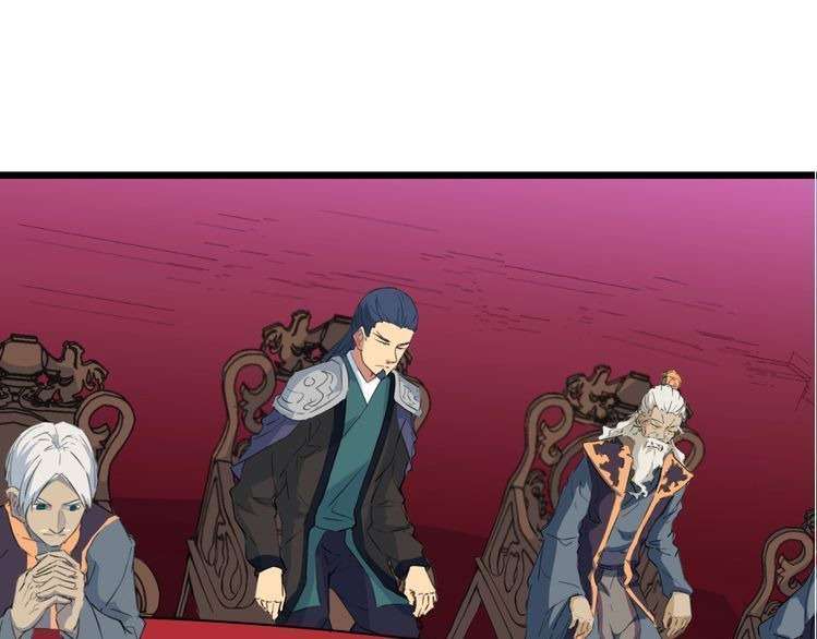 Dragon’s Blood Vessels Chapter 12 Image 54