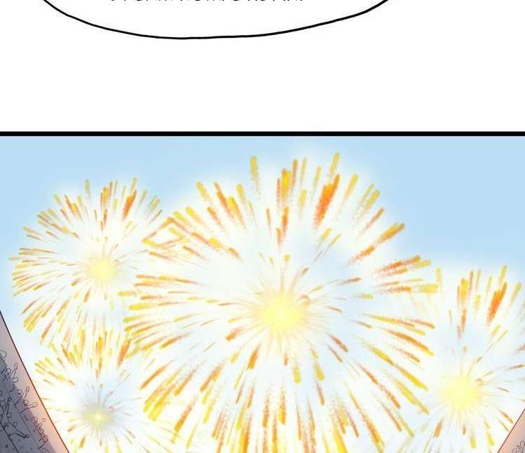 Dragon’s Blood Vessels Chapter 12 Image 65