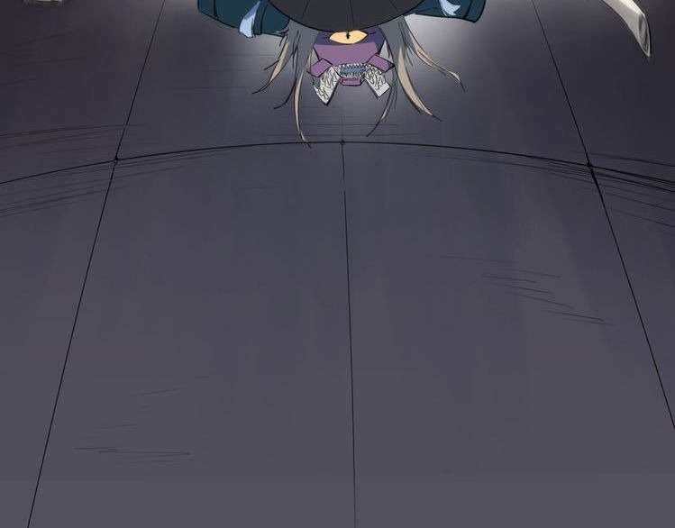 Dragon’s Blood Vessels Chapter 17 Image 113