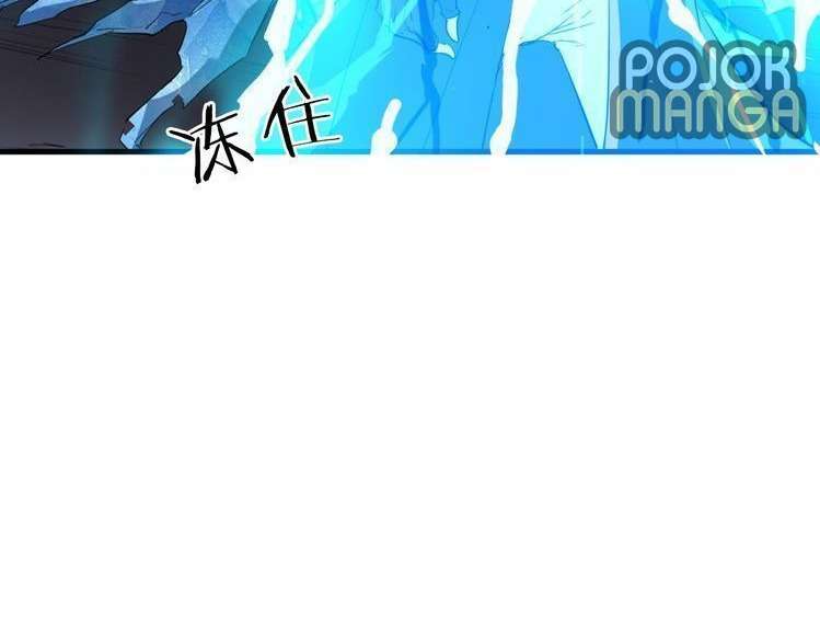 Dragon’s Blood Vessels Chapter 18 Image 134