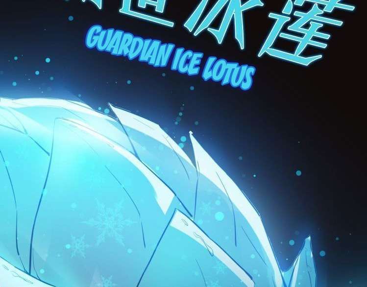 Dragon’s Blood Vessels Chapter 18 Image 142