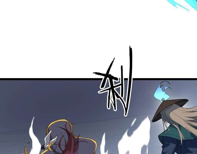 Dragon’s Blood Vessels Chapter 18 Image 15