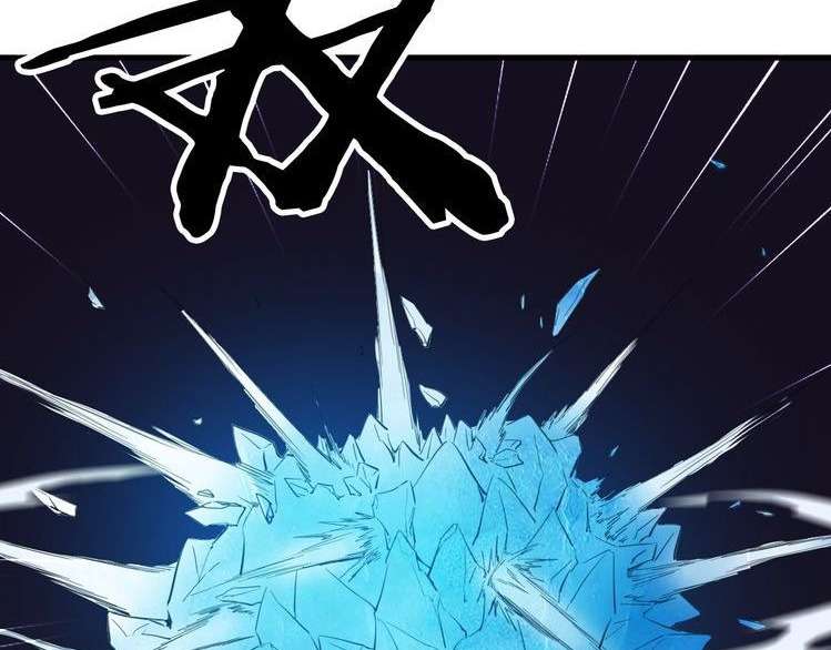Dragon’s Blood Vessels Chapter 19 Image 98