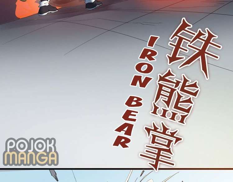 Dragon’s Blood Vessels Chapter 21 Image 102