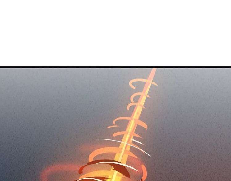 Dragon’s Blood Vessels Chapter 21 Image 111