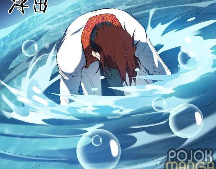 Dragon’s Blood Vessels Chapter 24 Image 105
