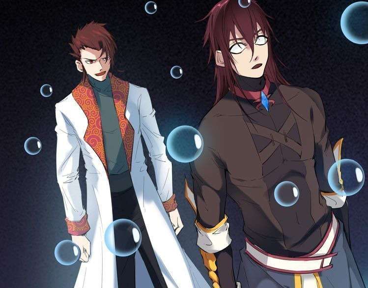 Dragon’s Blood Vessels Chapter 24 Image 108