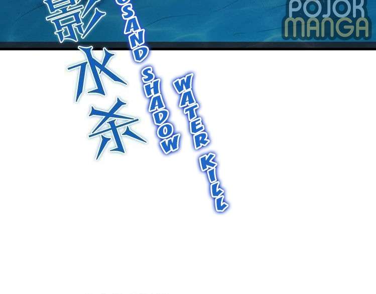 Dragon’s Blood Vessels Chapter 25 Image 112