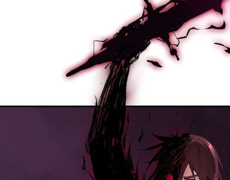 Dragon’s Blood Vessels Chapter 25 Image 116