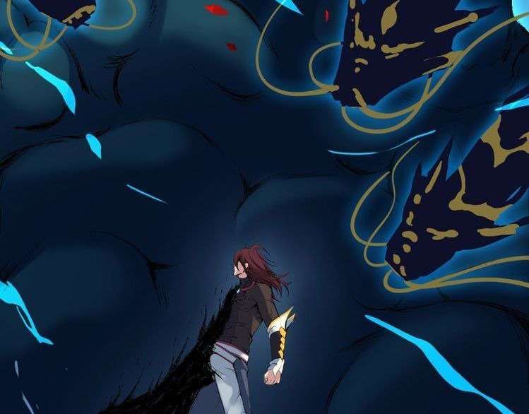 Dragon’s Blood Vessels Chapter 25 Image 135
